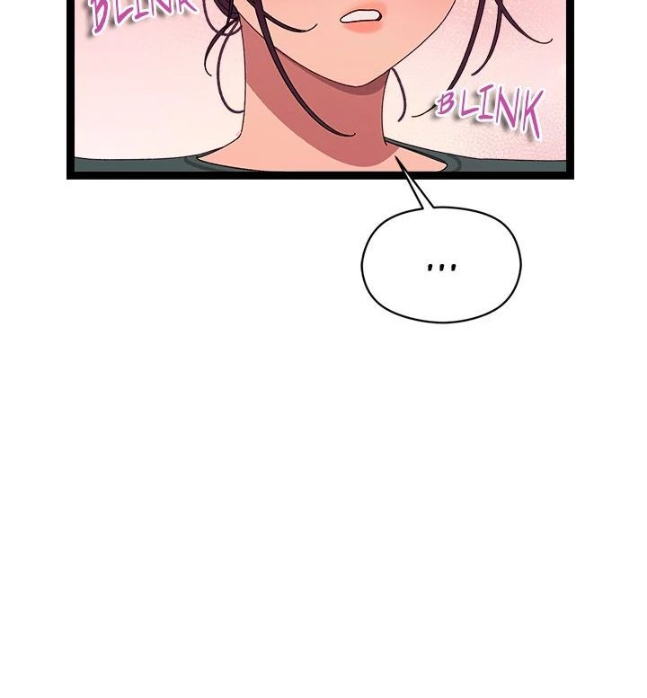 From Weakling to Nemesis Chapter 6 image 145