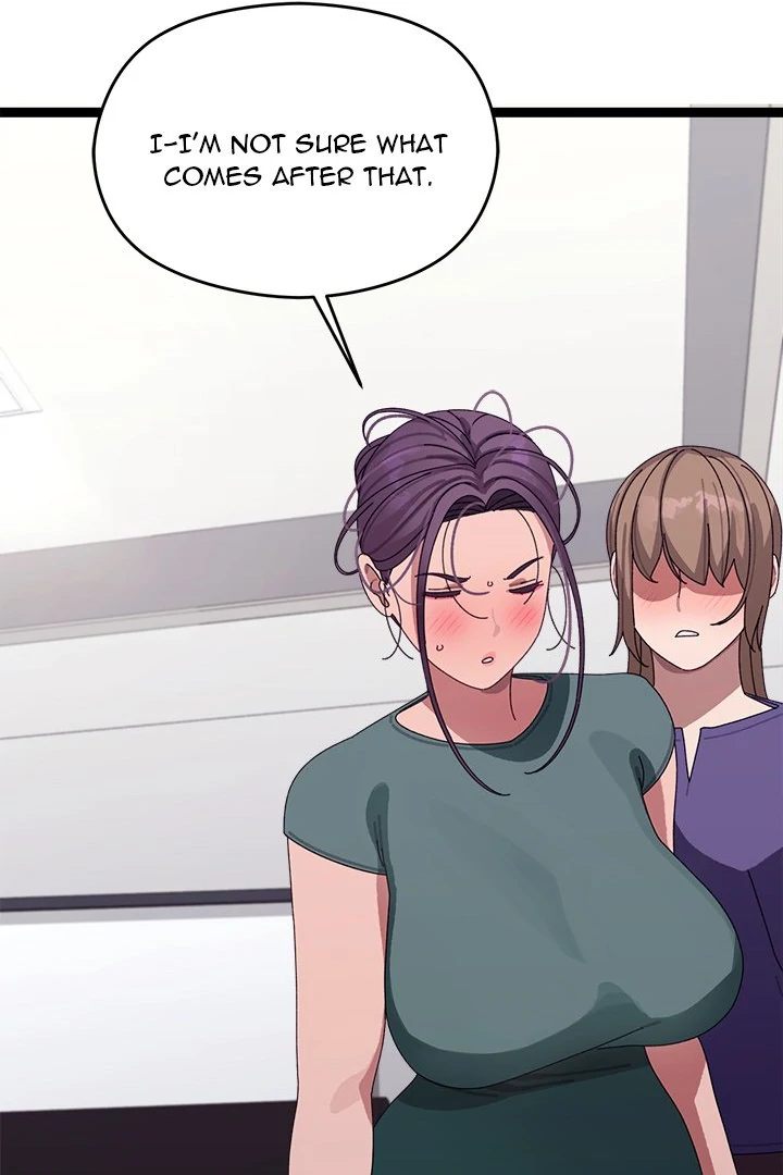 From Weakling to Nemesis Chapter 6 image 146
