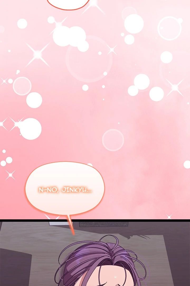 From Weakling to Nemesis Chapter 6 image 156