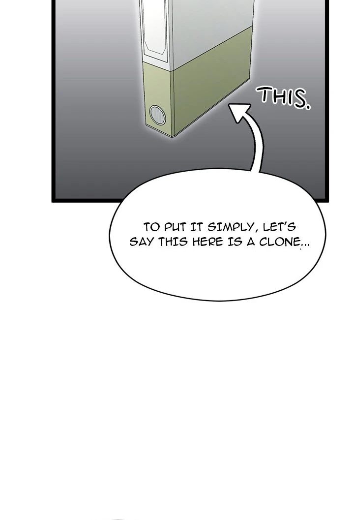 From Weakling to Nemesis Chapter 6 image 17