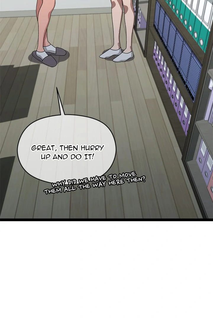 From Weakling to Nemesis Chapter 6 image 20