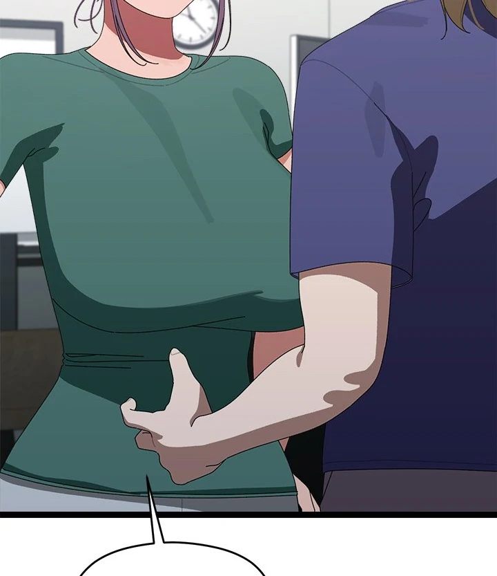 From Weakling to Nemesis Chapter 6 image 22