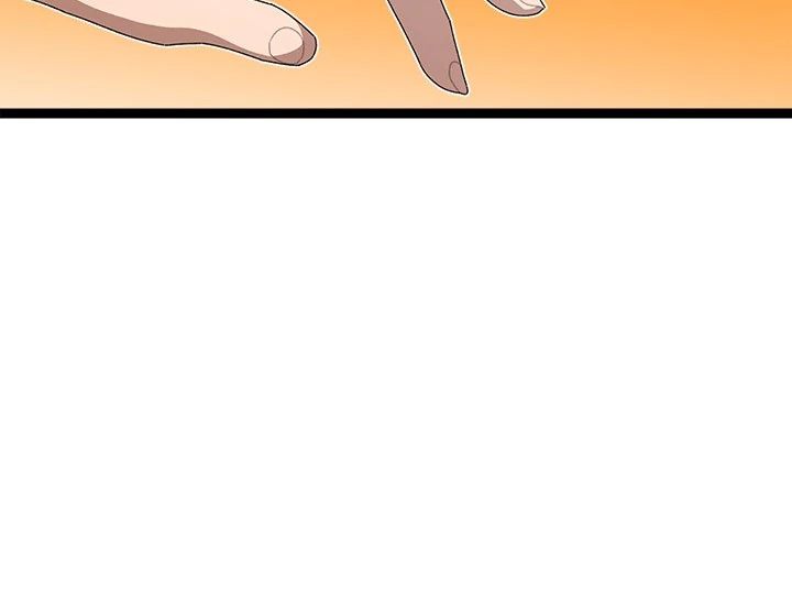 From Weakling to Nemesis Chapter 6 image 28