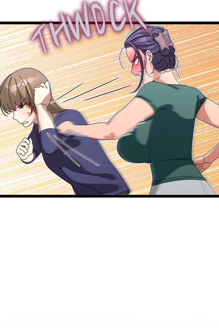 From Weakling to Nemesis Chapter 6 image 35