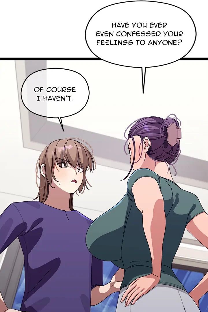 From Weakling to Nemesis Chapter 6 image 43