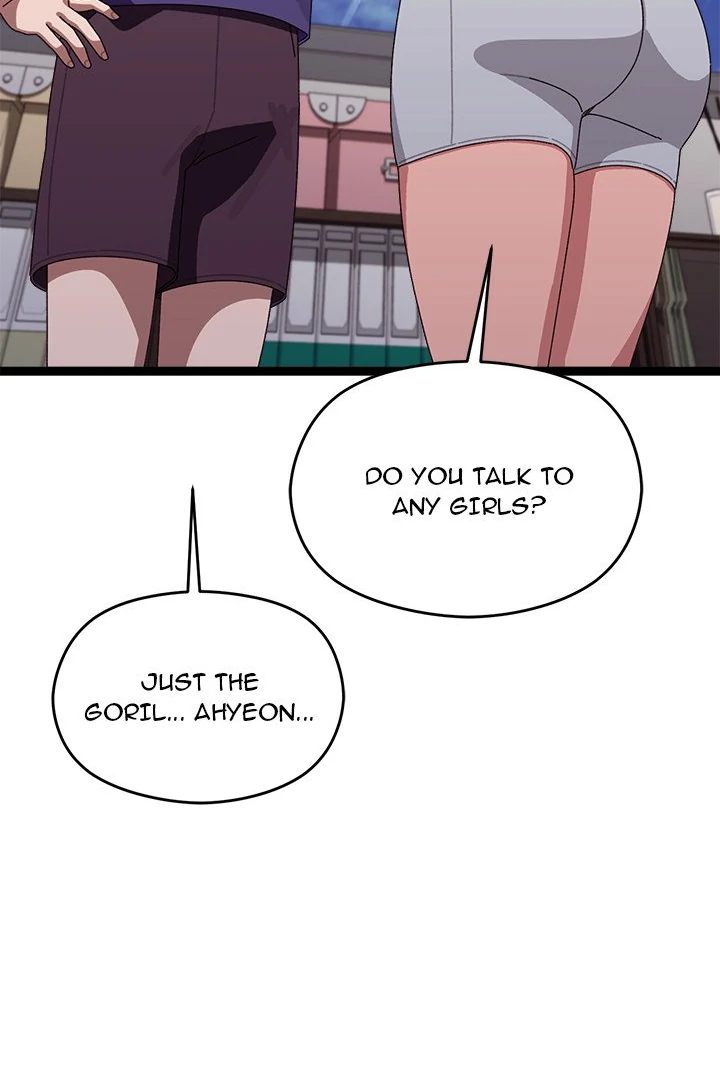 From Weakling to Nemesis Chapter 6 image 44