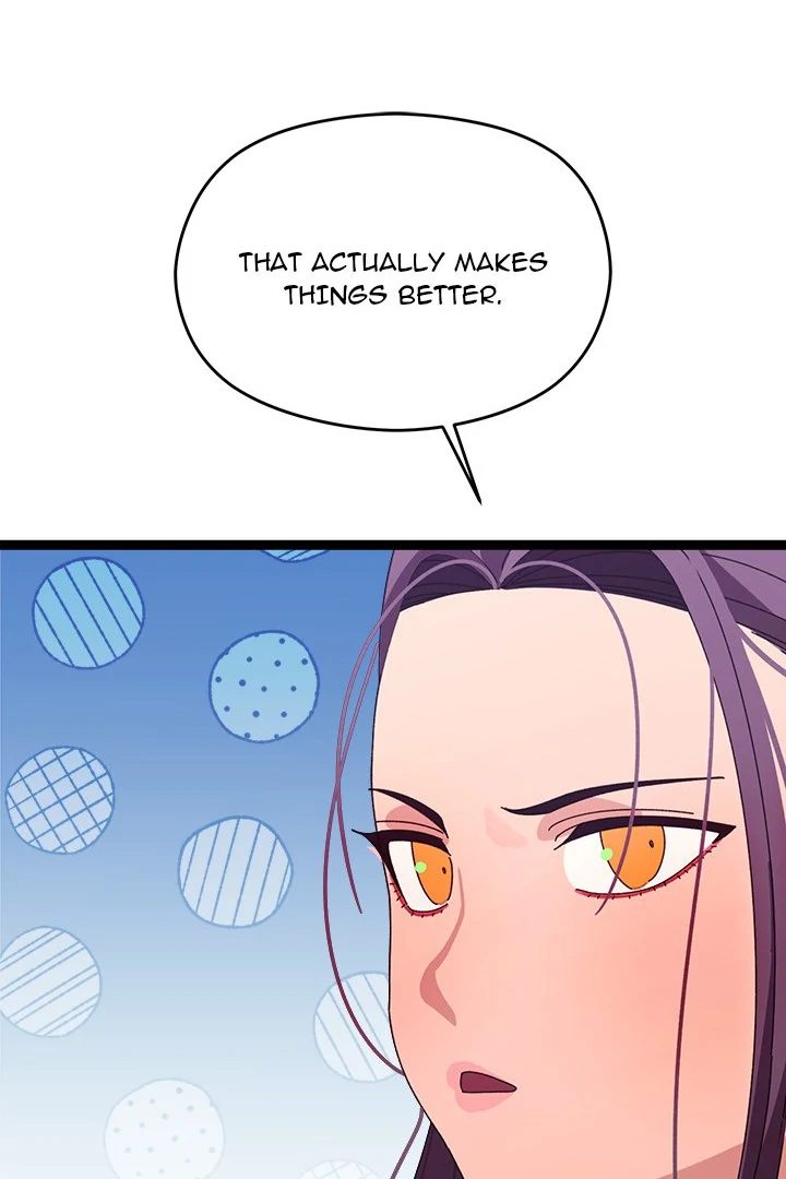 From Weakling to Nemesis Chapter 6 image 45