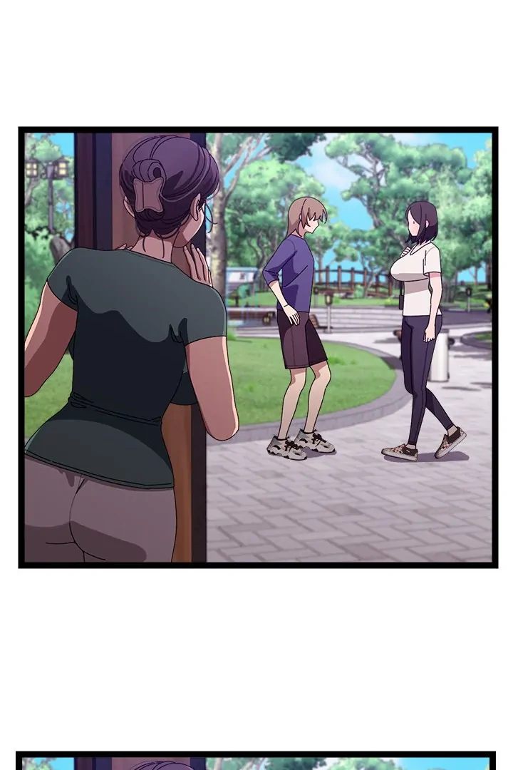 From Weakling to Nemesis Chapter 6 image 54
