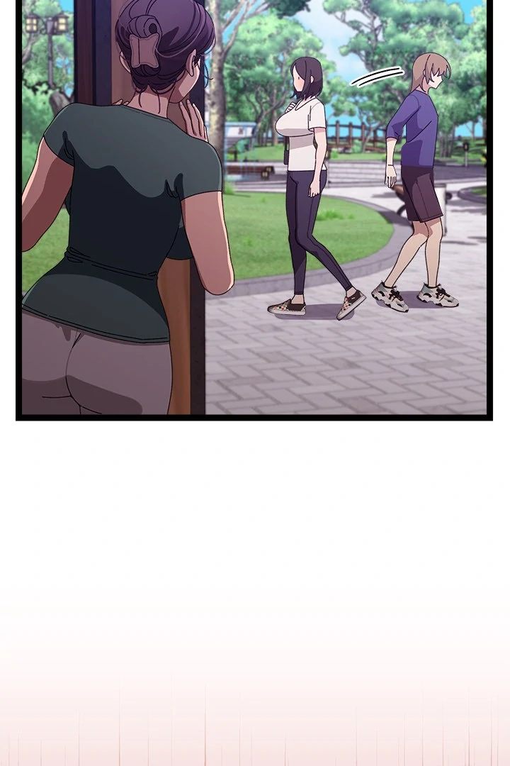 From Weakling to Nemesis Chapter 6 image 55
