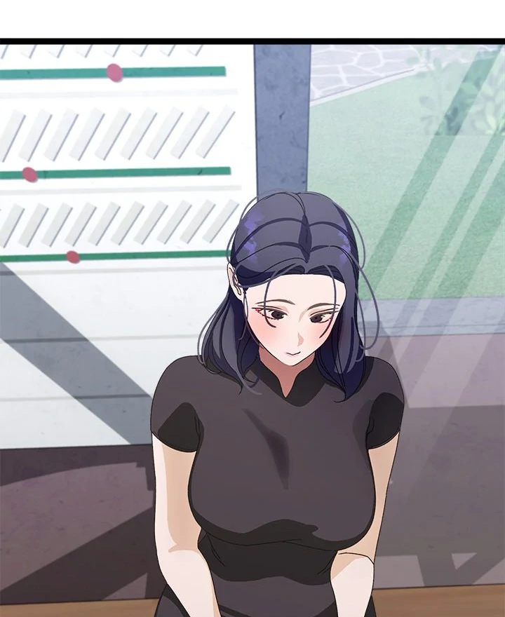 From Weakling to Nemesis Chapter 6 image 65