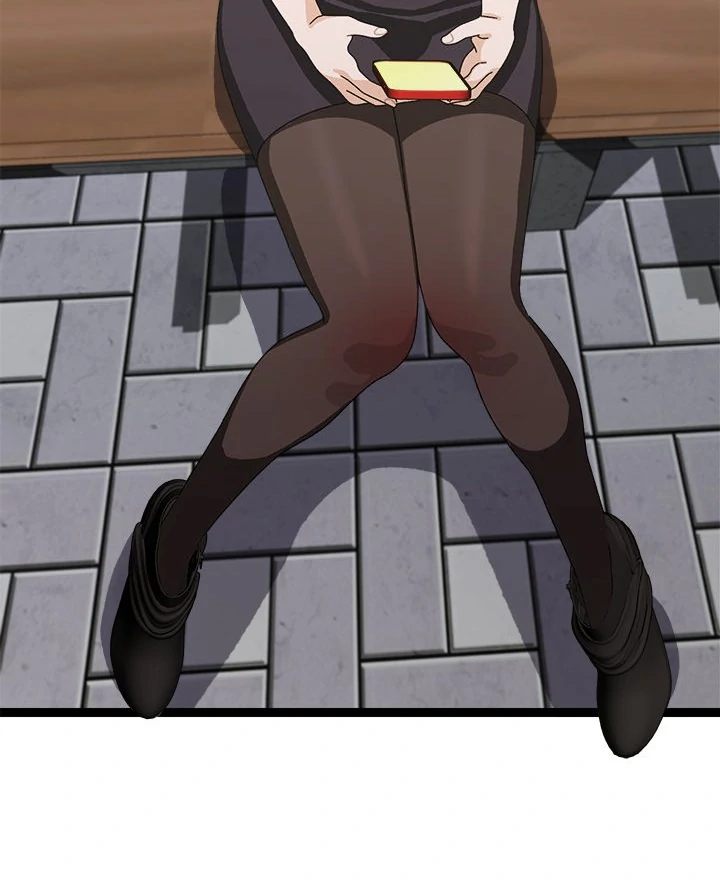 From Weakling to Nemesis Chapter 6 image 66