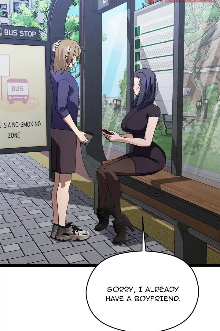 From Weakling to Nemesis Chapter 6 image 68
