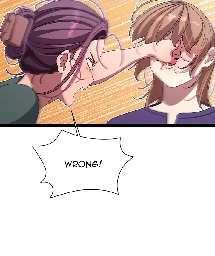 From Weakling to Nemesis Chapter 6 image 79
