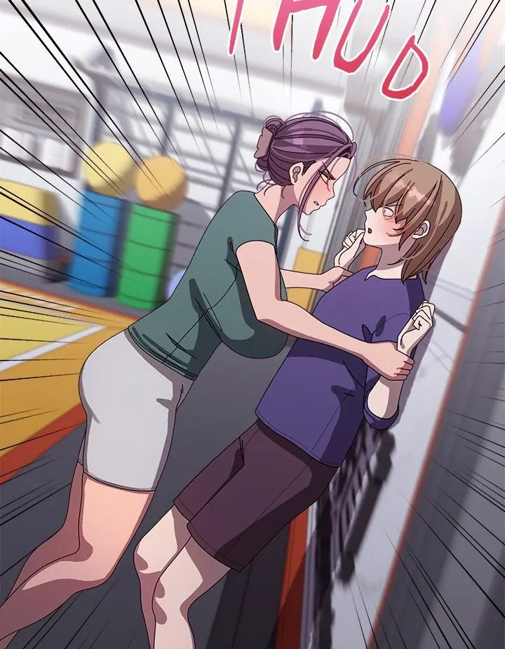 From Weakling to Nemesis Chapter 6 image 83
