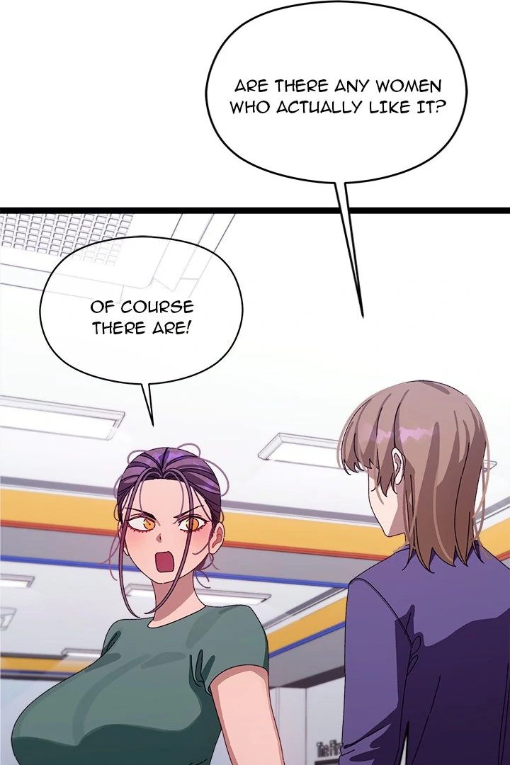 From Weakling to Nemesis Chapter 6 image 89