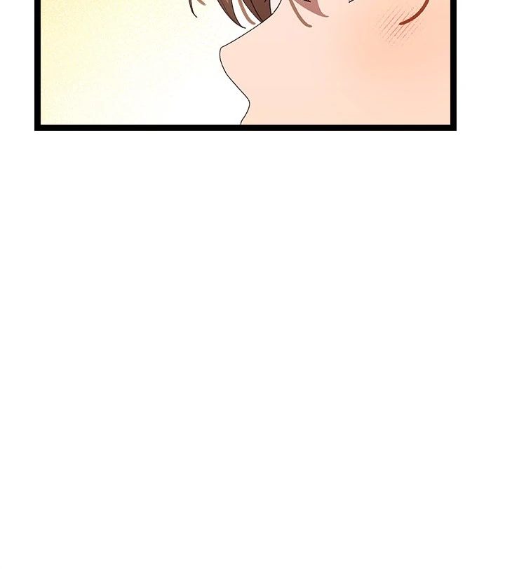 From Weakling to Nemesis Chapter 6 image 92