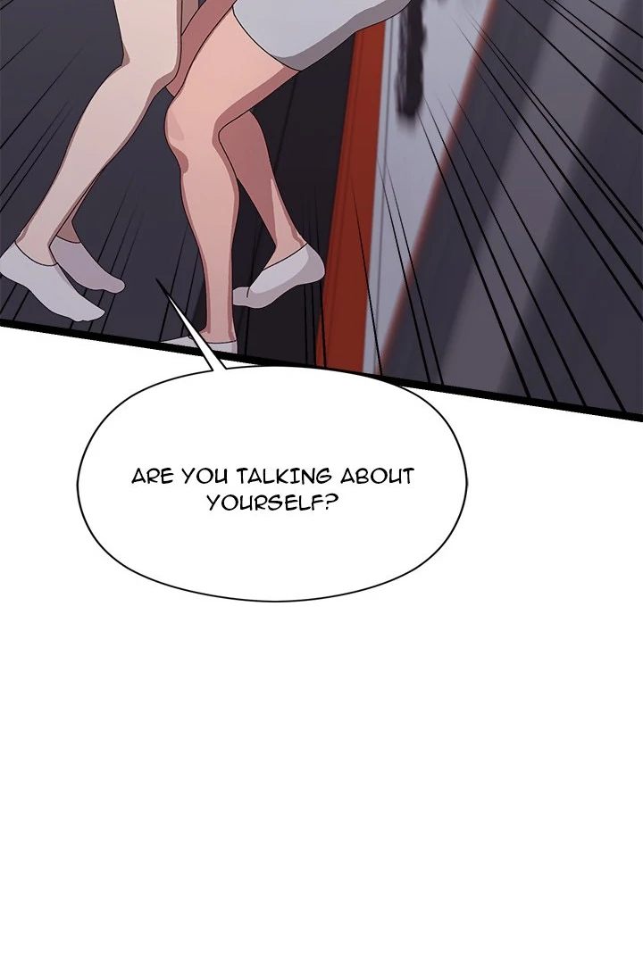 From Weakling to Nemesis Chapter 6 image 94