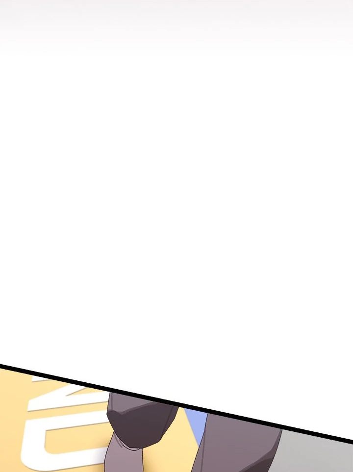 From Weakling to Nemesis Chapter 7 image 107