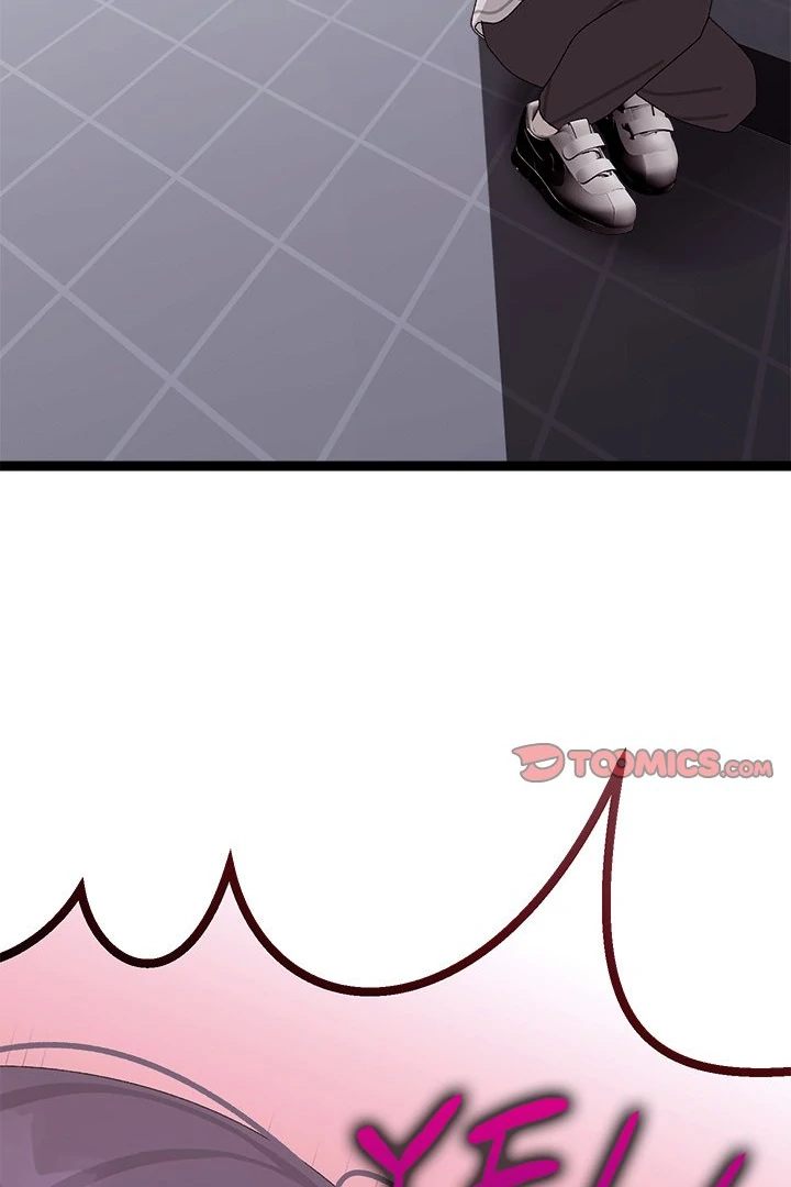 From Weakling to Nemesis Chapter 7 image 114