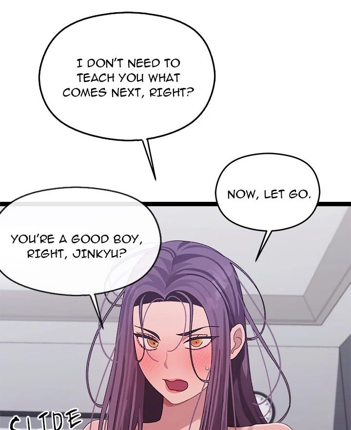 From Weakling to Nemesis Chapter 7 image 22