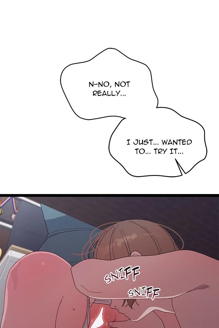 From Weakling to Nemesis Chapter 7 image 74