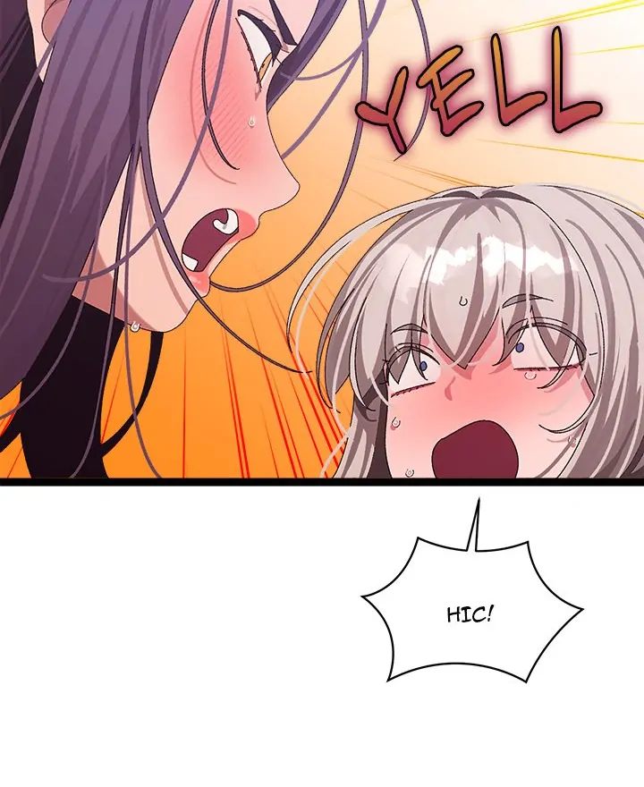 From Weakling to Nemesis Chapter 7 image 88