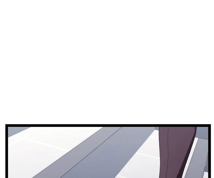 From Weakling to Nemesis Chapter 8 image 113