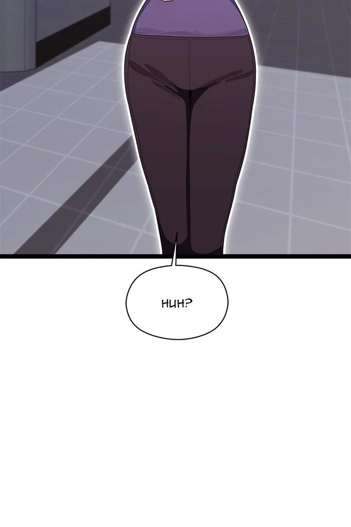 From Weakling to Nemesis Chapter 8 image 118