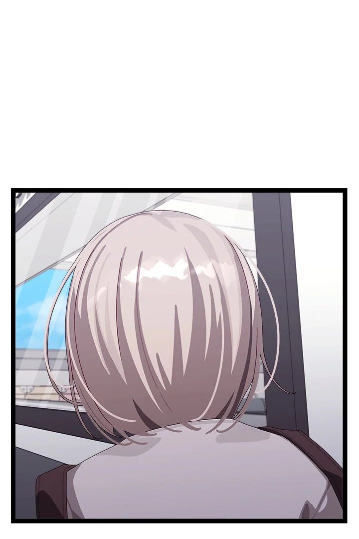 From Weakling to Nemesis Chapter 8 image 121