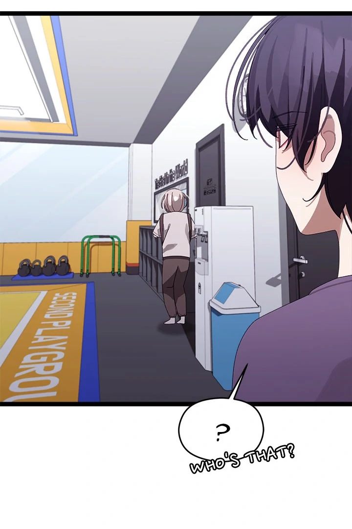 From Weakling to Nemesis Chapter 8 image 122
