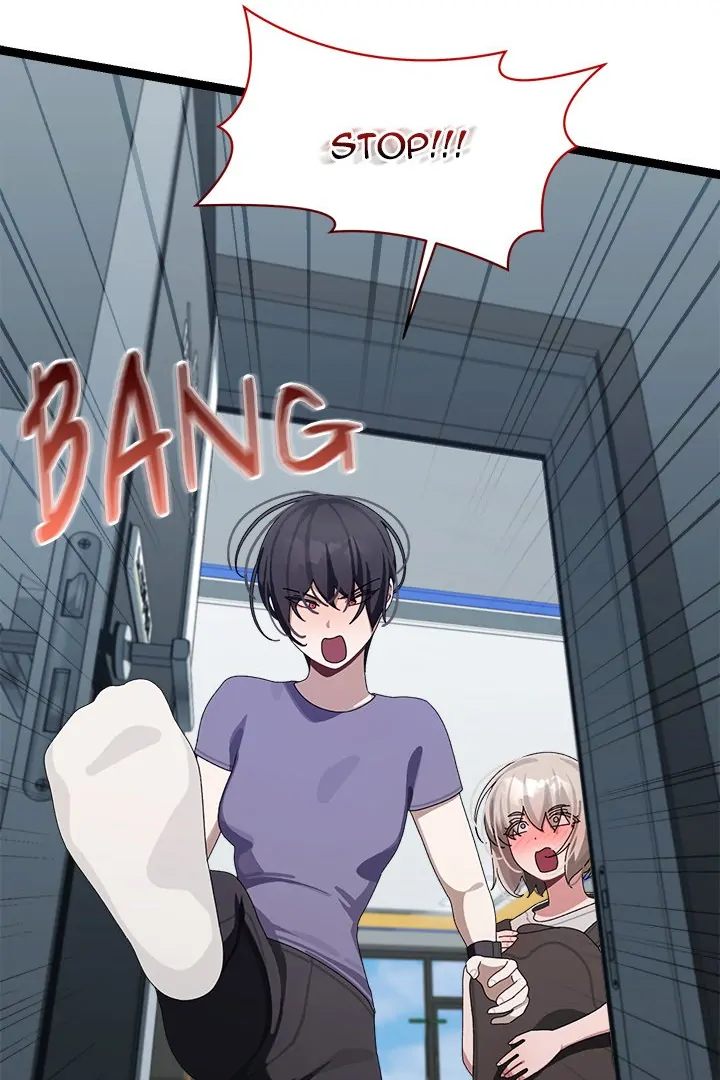 From Weakling to Nemesis Chapter 8 image 130