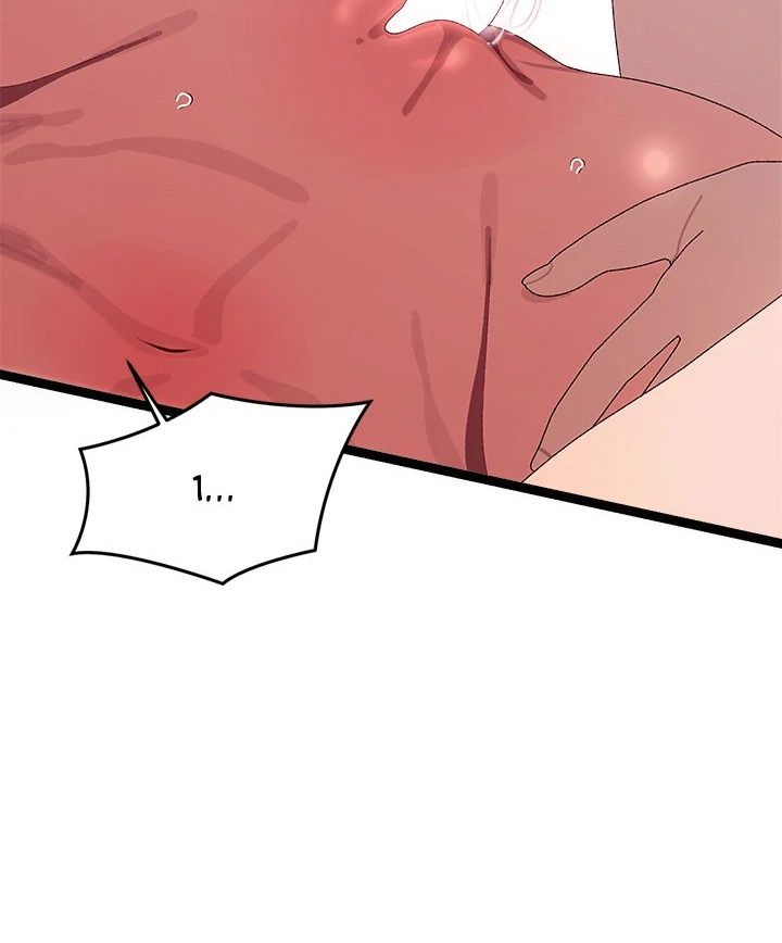 From Weakling to Nemesis Chapter 8 image 41