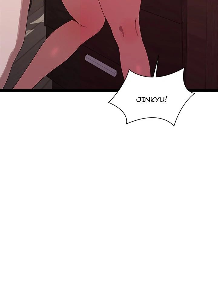 From Weakling to Nemesis Chapter 8 image 84