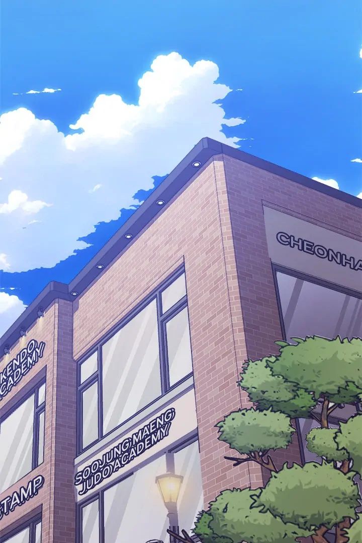 From Weakling to Nemesis Chapter 9 image 9
