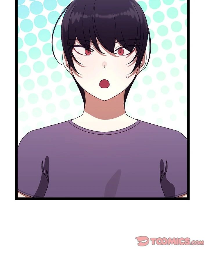 From Weakling to Nemesis Chapter 9 image 12