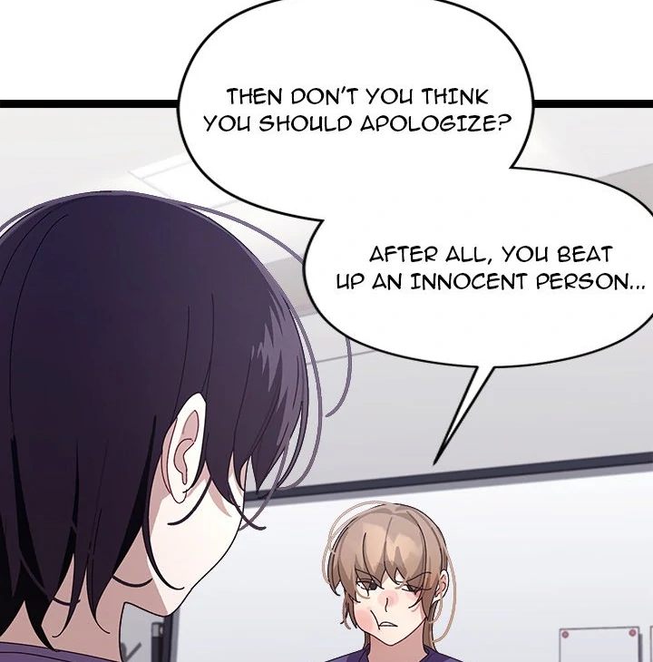 From Weakling to Nemesis Chapter 9 image 25