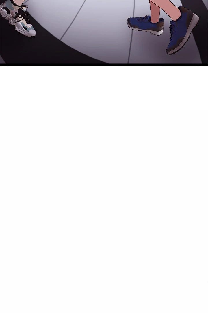 From Weakling to Nemesis Chapter 9 image 53