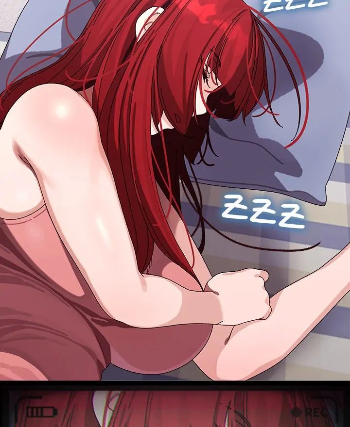 From Weakling to Nemesis Chapter 9 image 68