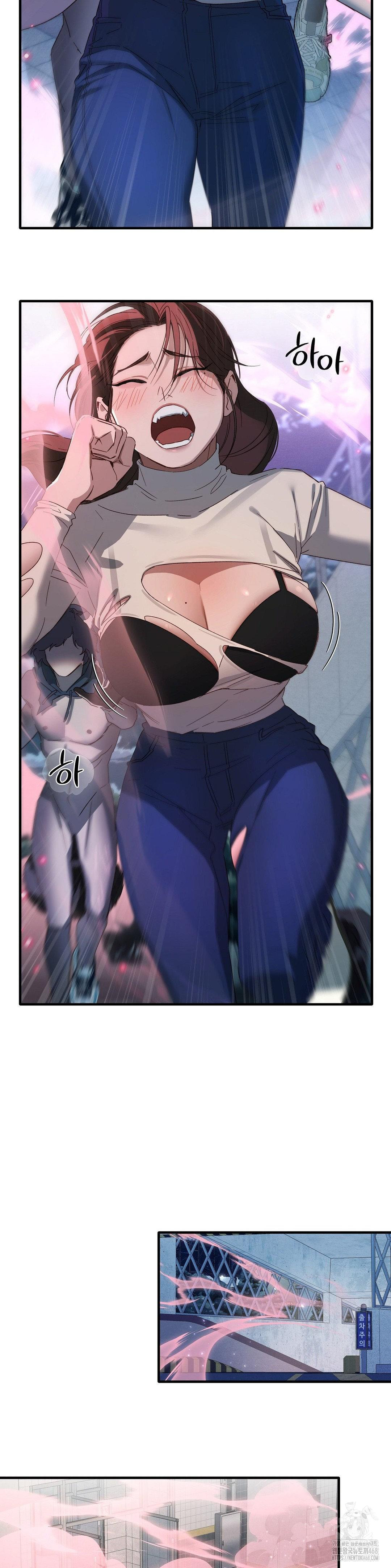 Zoo’s Panic Raw Chapter 1 image 25