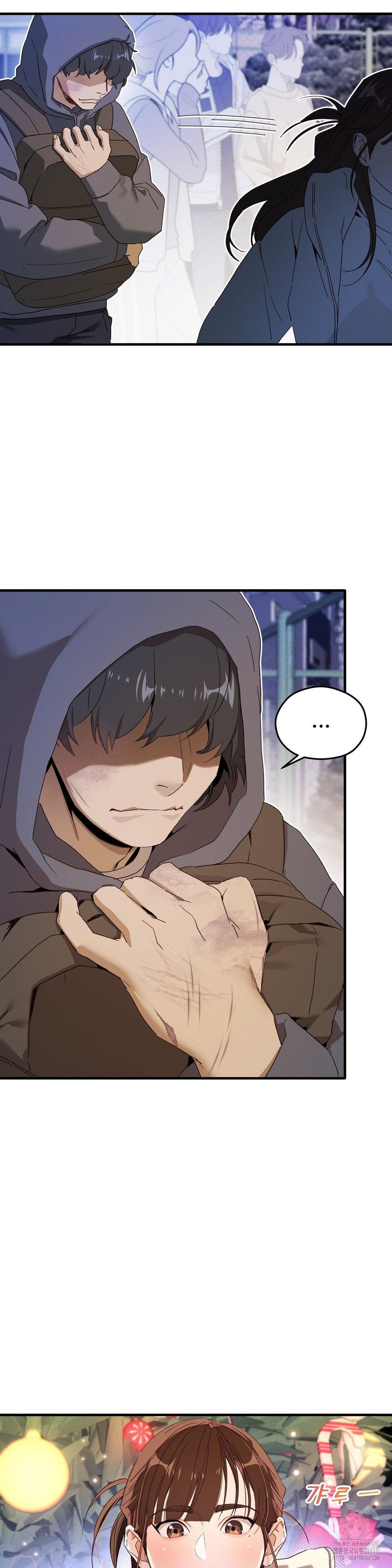 Zoo’s Panic Raw Chapter 1 image 8