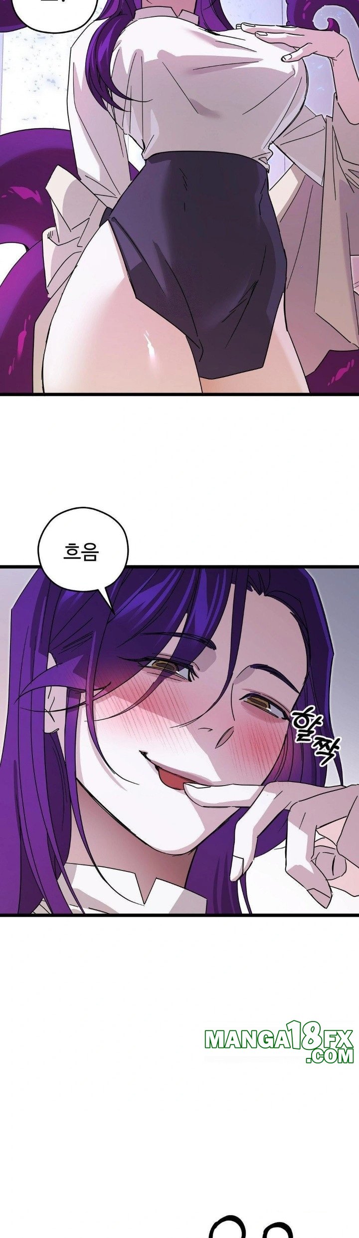 Zoo’s Panic Raw Chapter 10 image 19