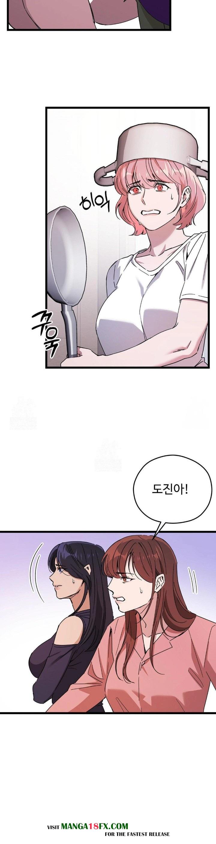 Zoo’s Panic Raw Chapter 10 image 21