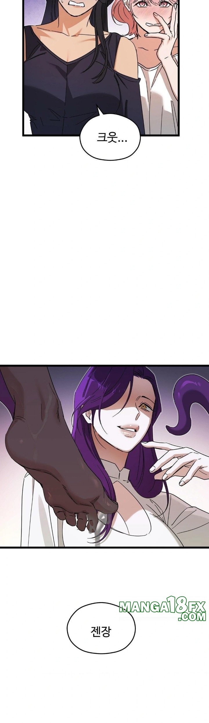 Zoo’s Panic Raw Chapter 10 image 28