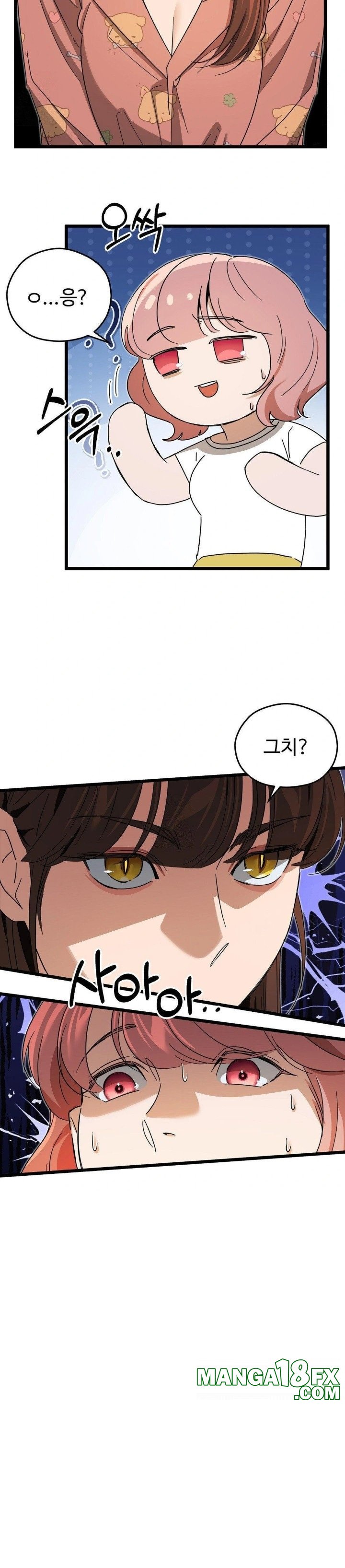 Zoo’s Panic Raw Chapter 10 image 6