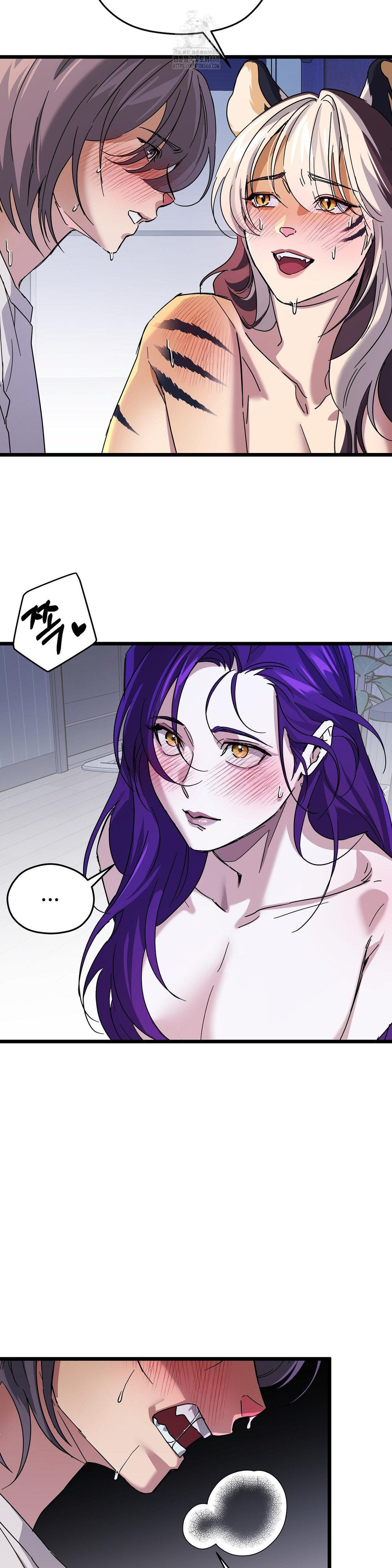 Zoo’s Panic Raw Chapter 18 image 12