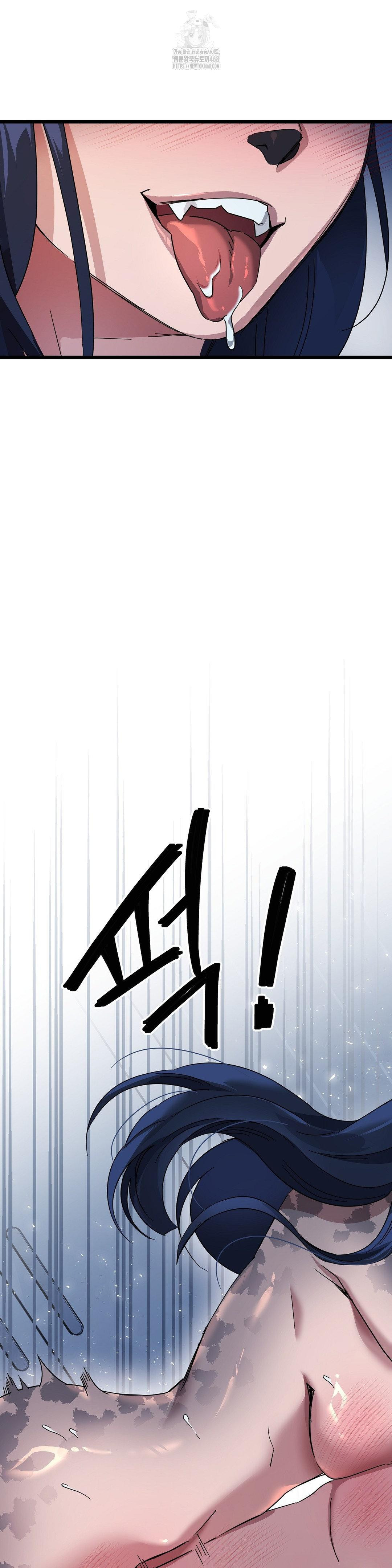 Zoo’s Panic Raw Chapter 19 image 13