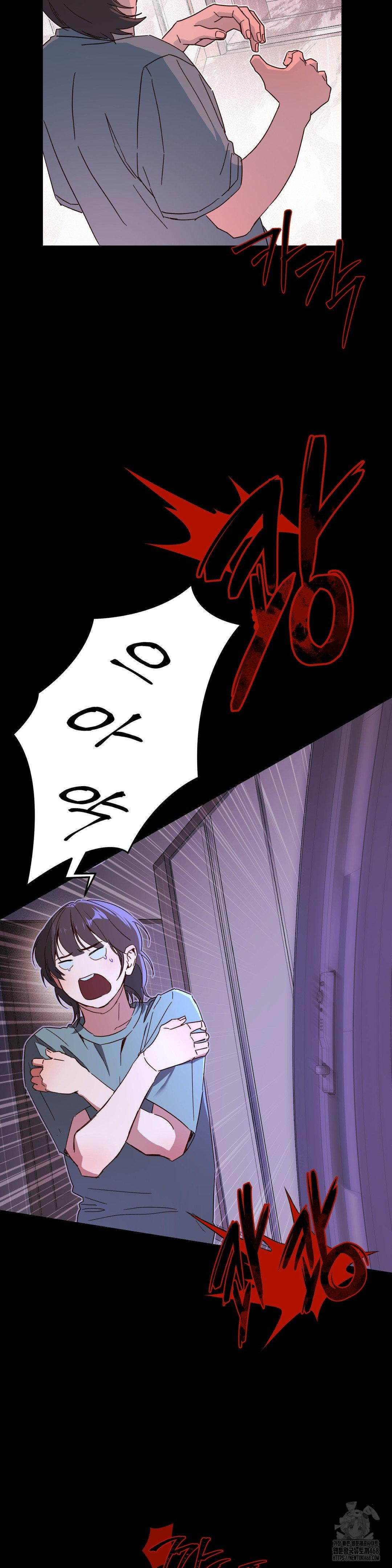 Zoo’s Panic Raw Chapter 2 image 10