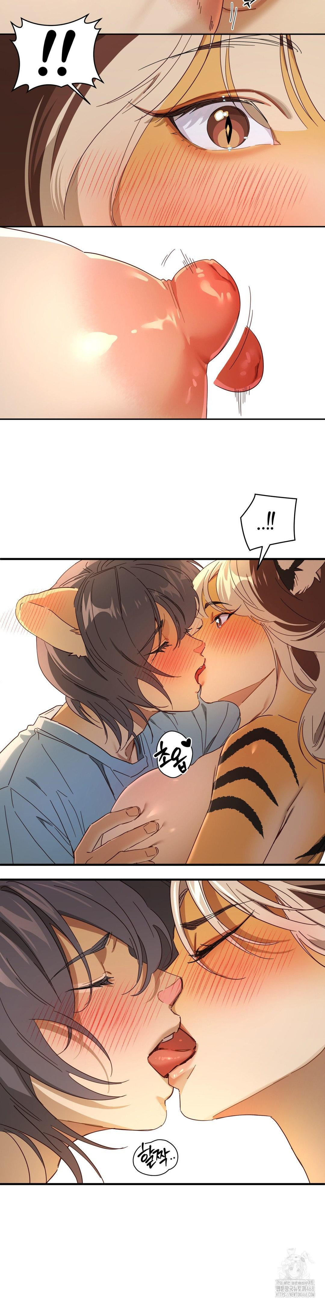 Zoo’s Panic Raw Chapter 3 image 26