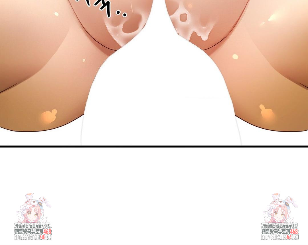 Zoo’s Panic Raw Chapter 3 image 32