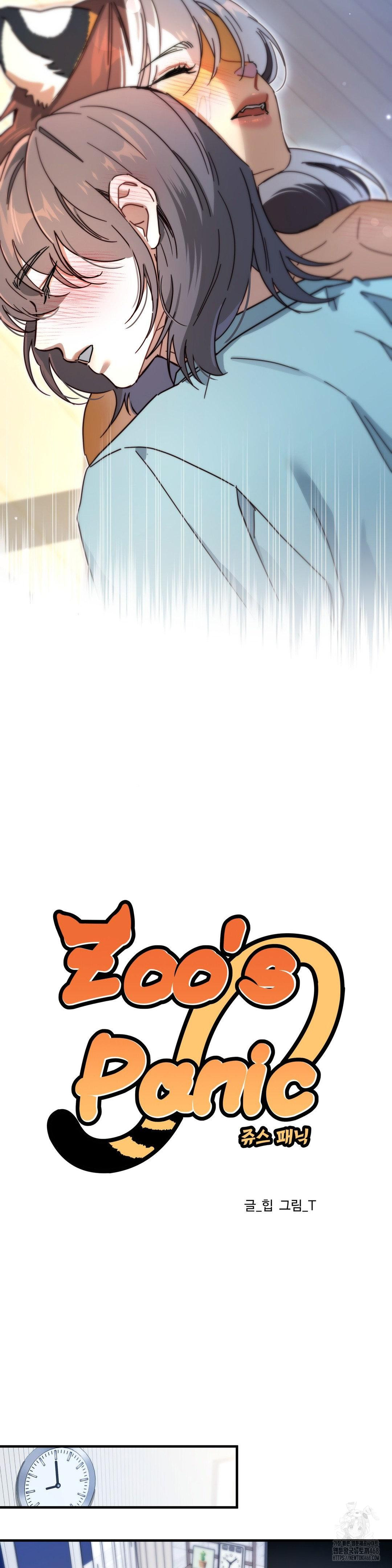 Zoo’s Panic Raw Chapter 4 image 20